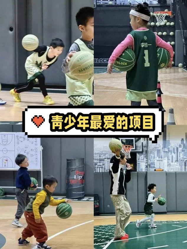 为什么学习团队配合对篮球比赛至关重要