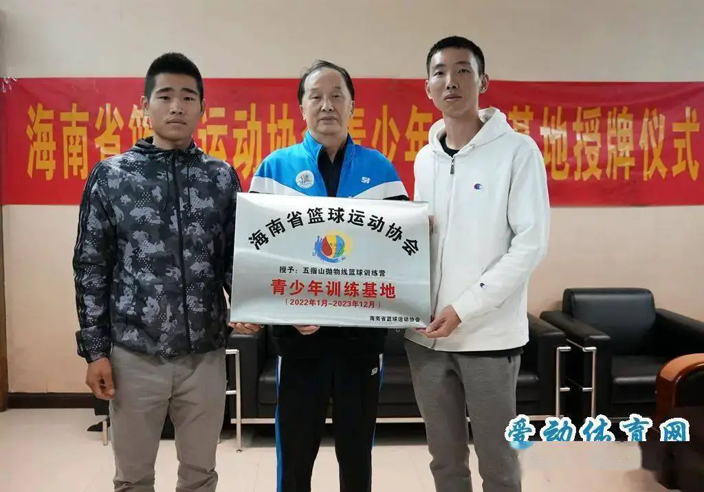 参加杯赛后如何总结经验并改进训练_2